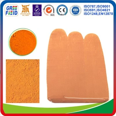 Hlau Oxide Txiv kab ntxwv 960